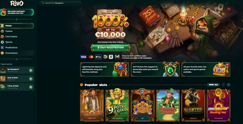 Portada de Rivo en inglés